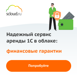 fin250x250).png